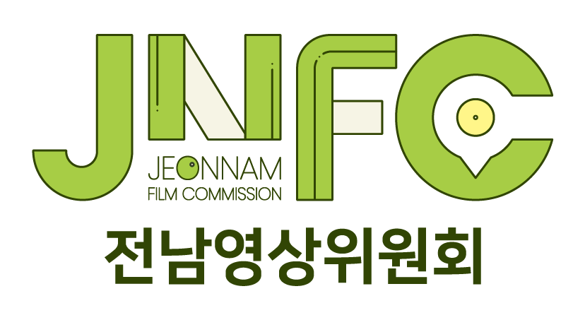 전남영상위원회